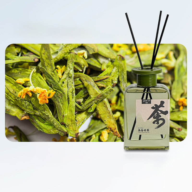 Natural Tea Fragrance Hotel Fragrance Room Persistent Fragrance Toilet Deodorization Perfume No Fire Aromatherapy